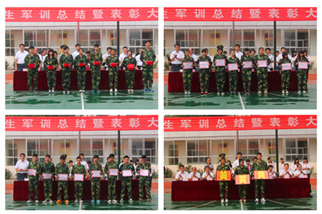 学校2014级新生军训圆满落幕