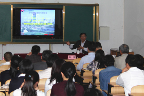 学校举办健康教育知识讲座