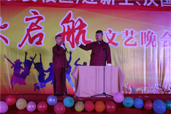 校区举行学生表彰大会暨“庆国庆•迎新生”文艺晚会