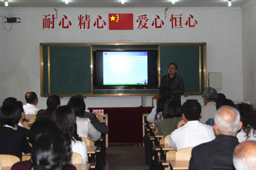 学校举办健康教育知识讲座