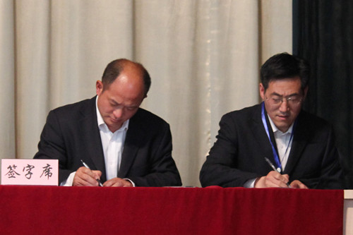 学校召开党风廉政建设工作会议