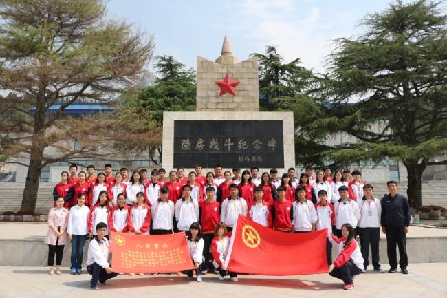 校区团委组织团总支及学生会干部参观陆房战役纪念馆